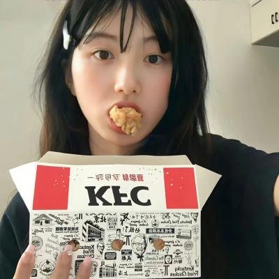 都是因为你