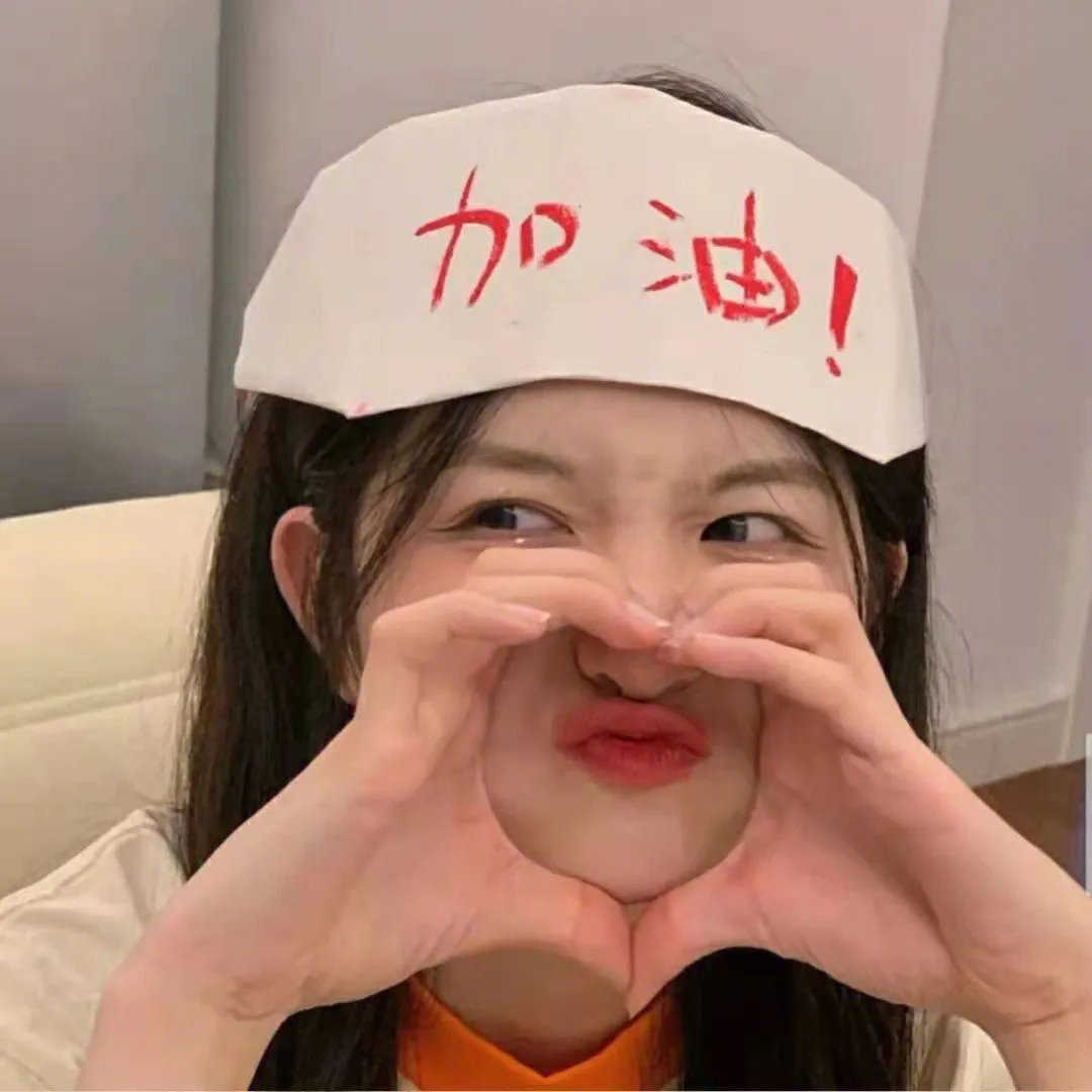 姐姐死了
