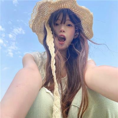 纯真