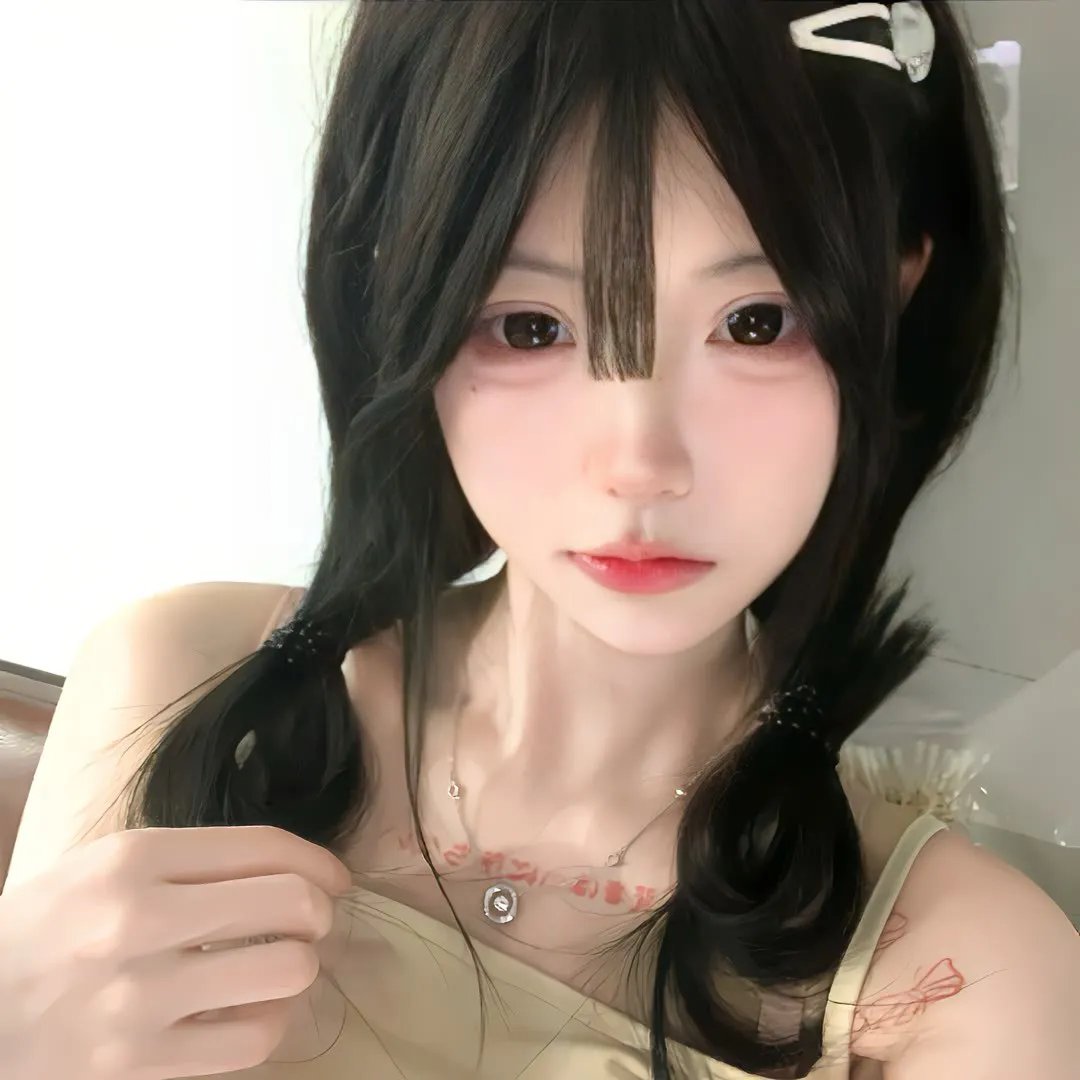 拉链拉下来