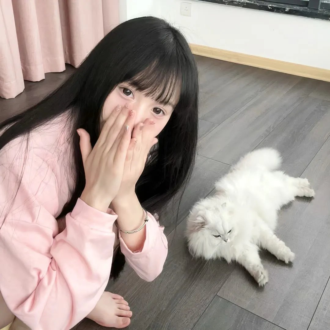 玉女痴男